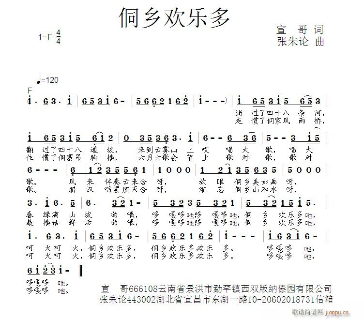 lg(l )(ָV)1