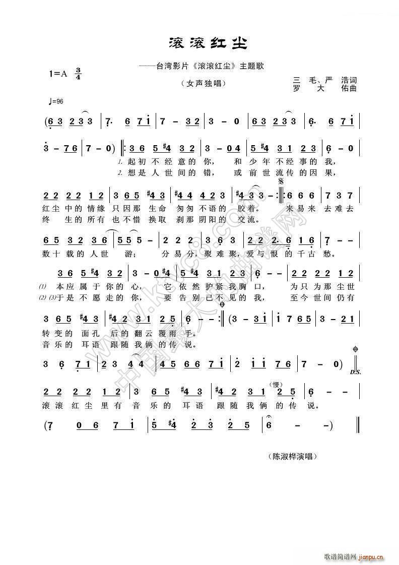 LLtm ë(ָV)1