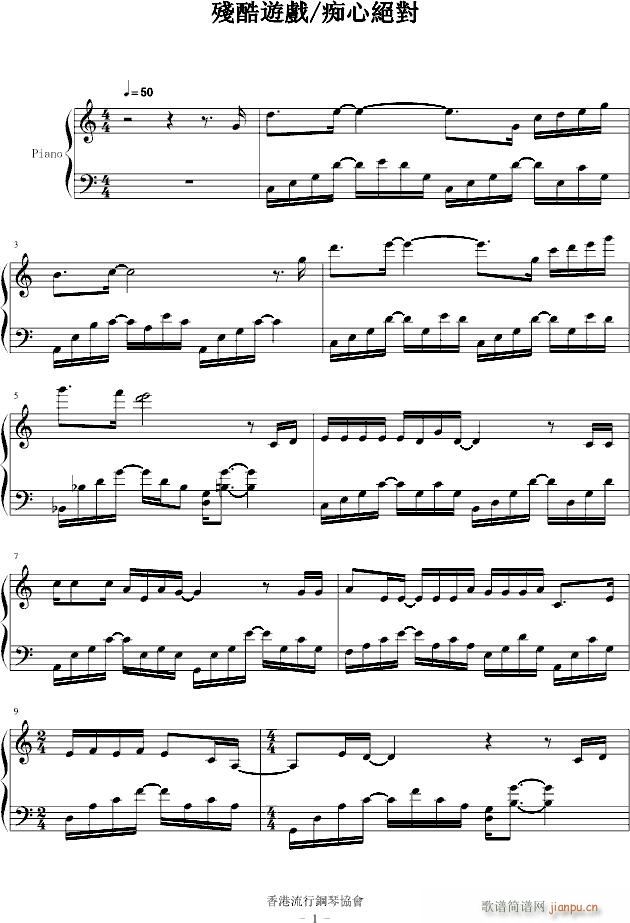 Α(V)1