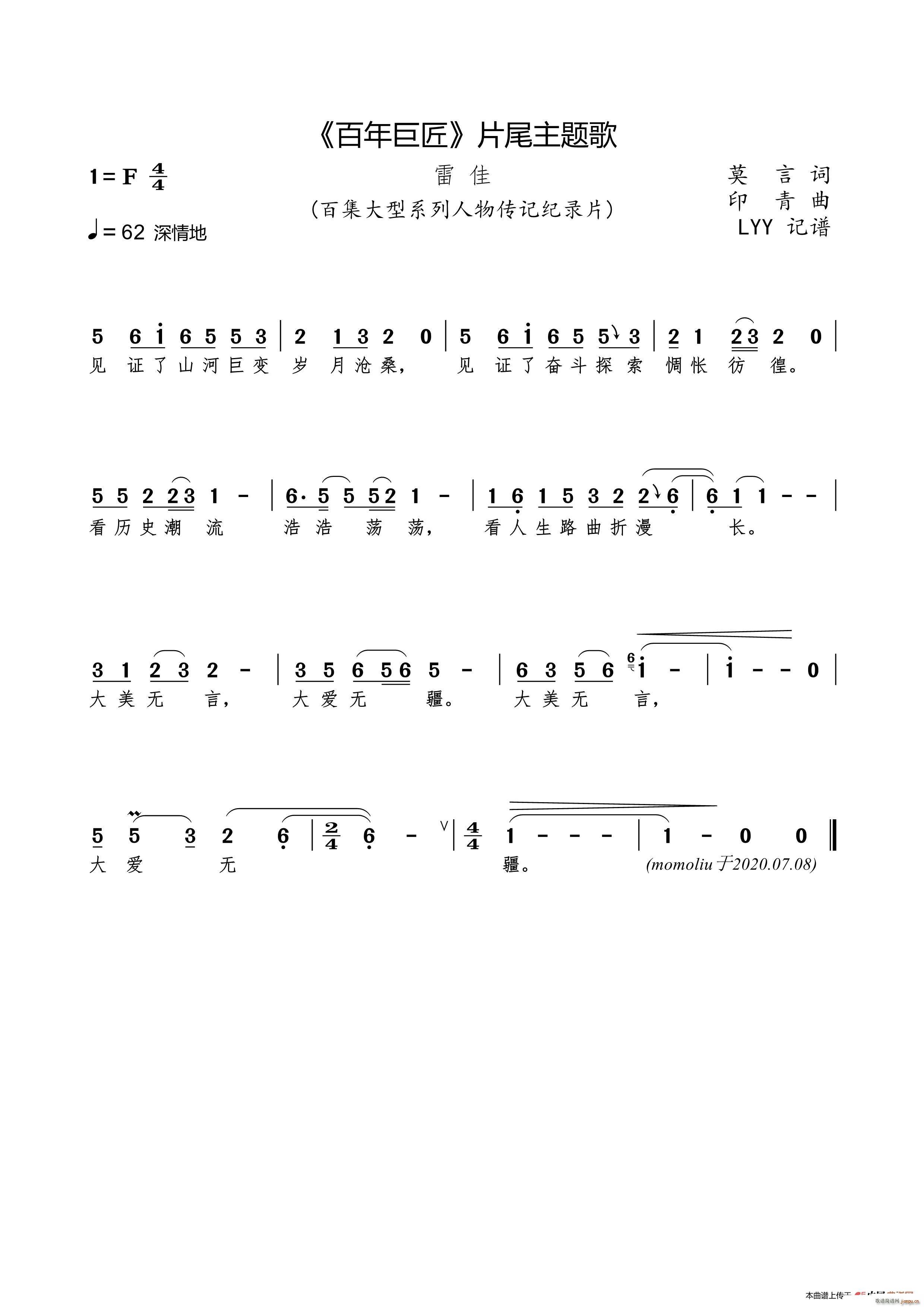 ޽ Ƭβ}(ʮּ)1