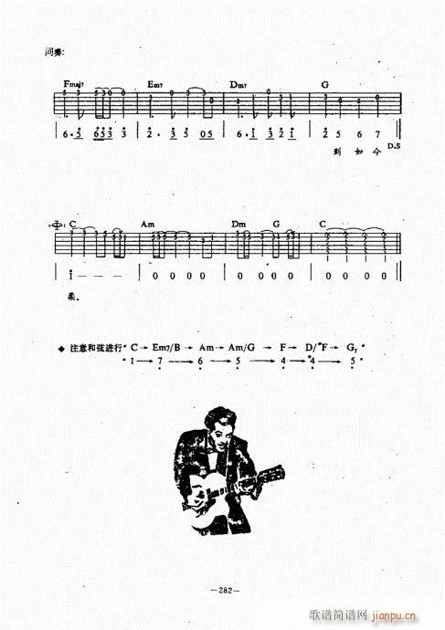 {(jng)̳261-300(V)22