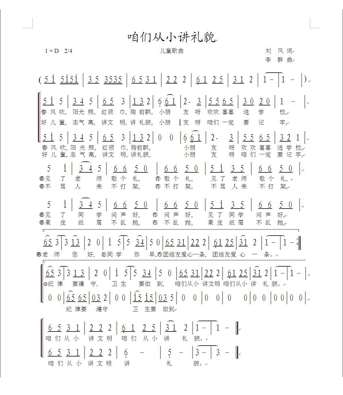 ۂСvYòϳV(ϳV)1