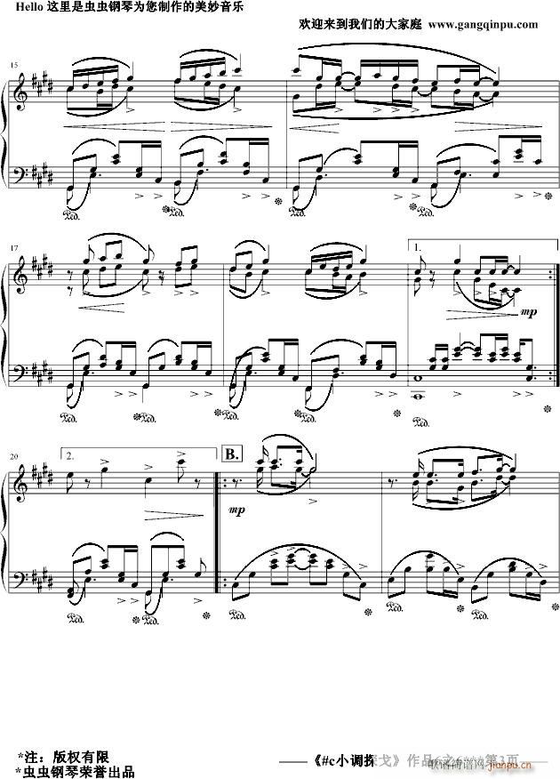 #cС{̽Op6.6(V)3