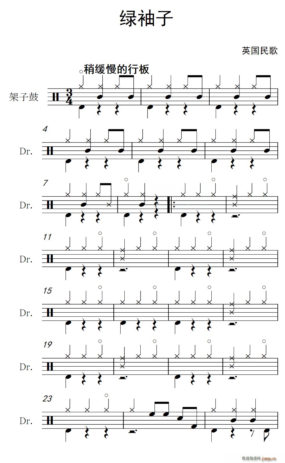 Ӣ G (ָV)1