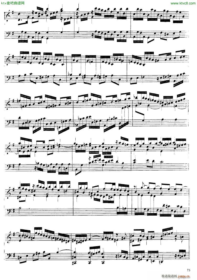 Handel Suite in E minor G163 167(V)3