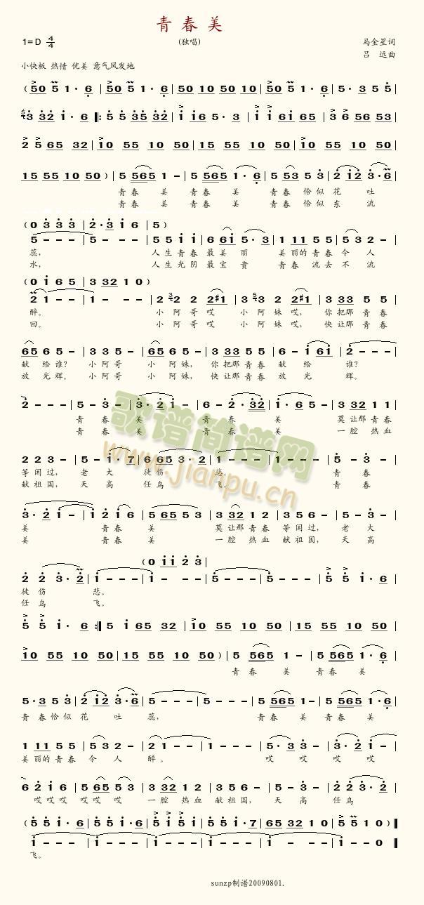 ഺ(ָV)1