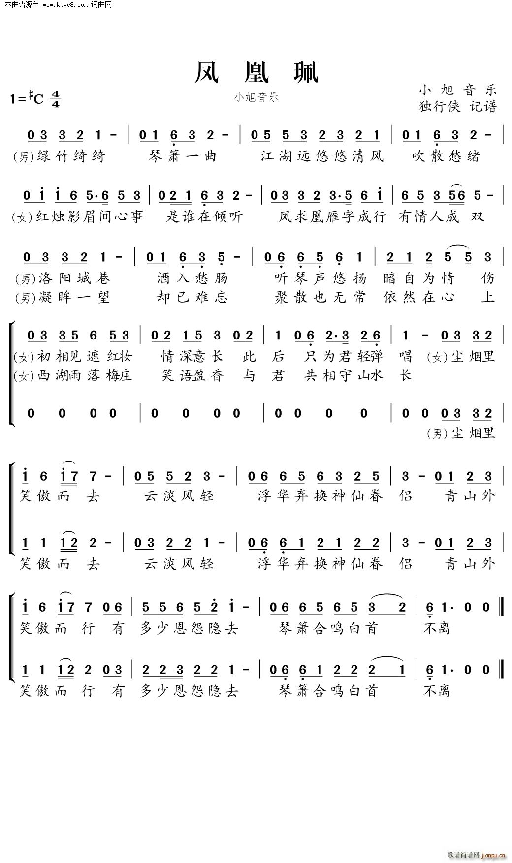 P(ָV)1
