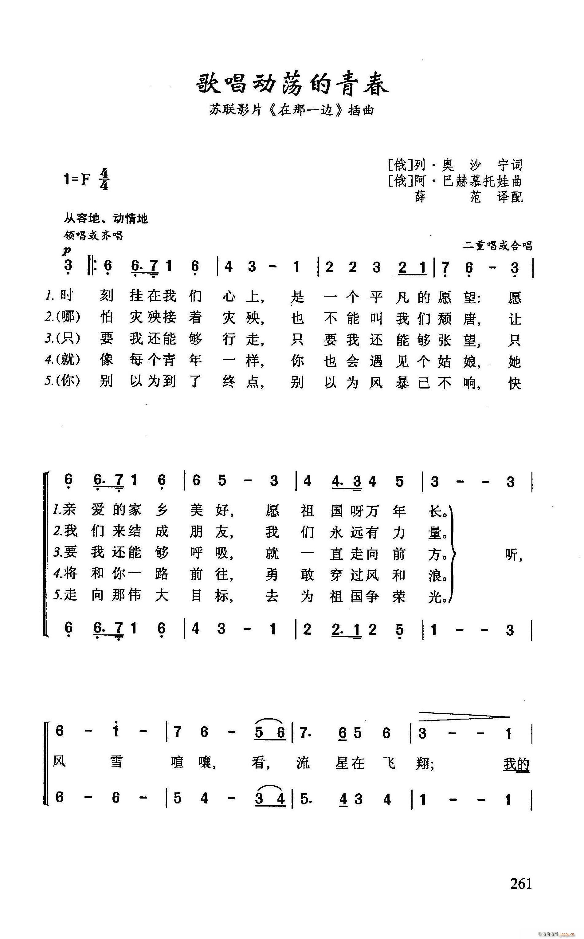 ?質(dng)ʎഺ K(lin)ӰƬ һ߅ (ʮּ)1