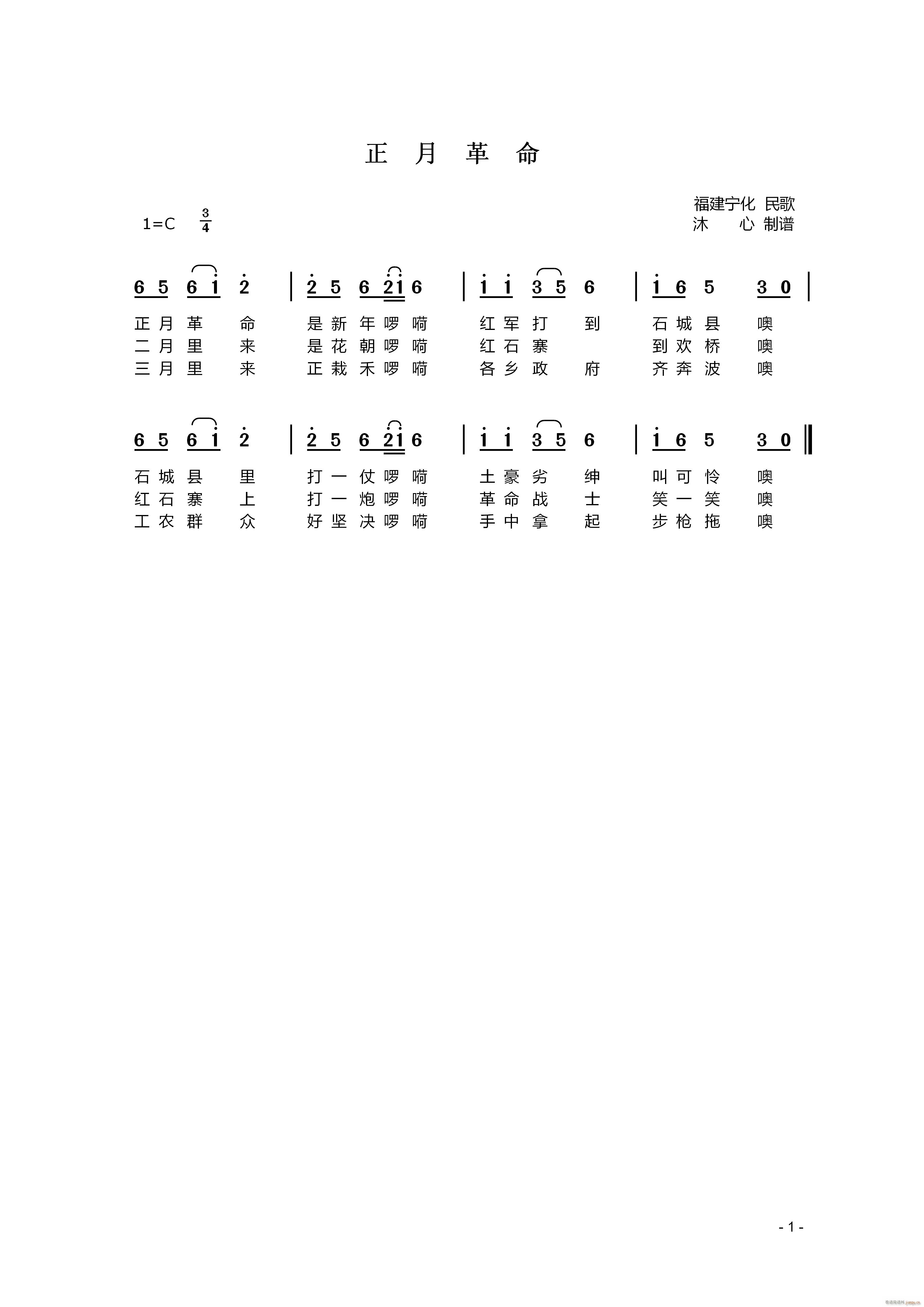 ¸(ָV)1