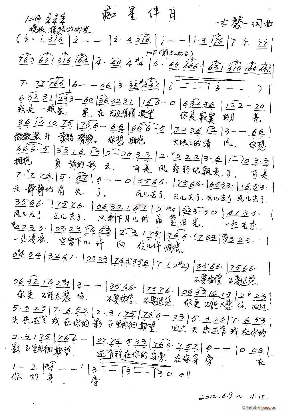 Vǰ(ָV)1