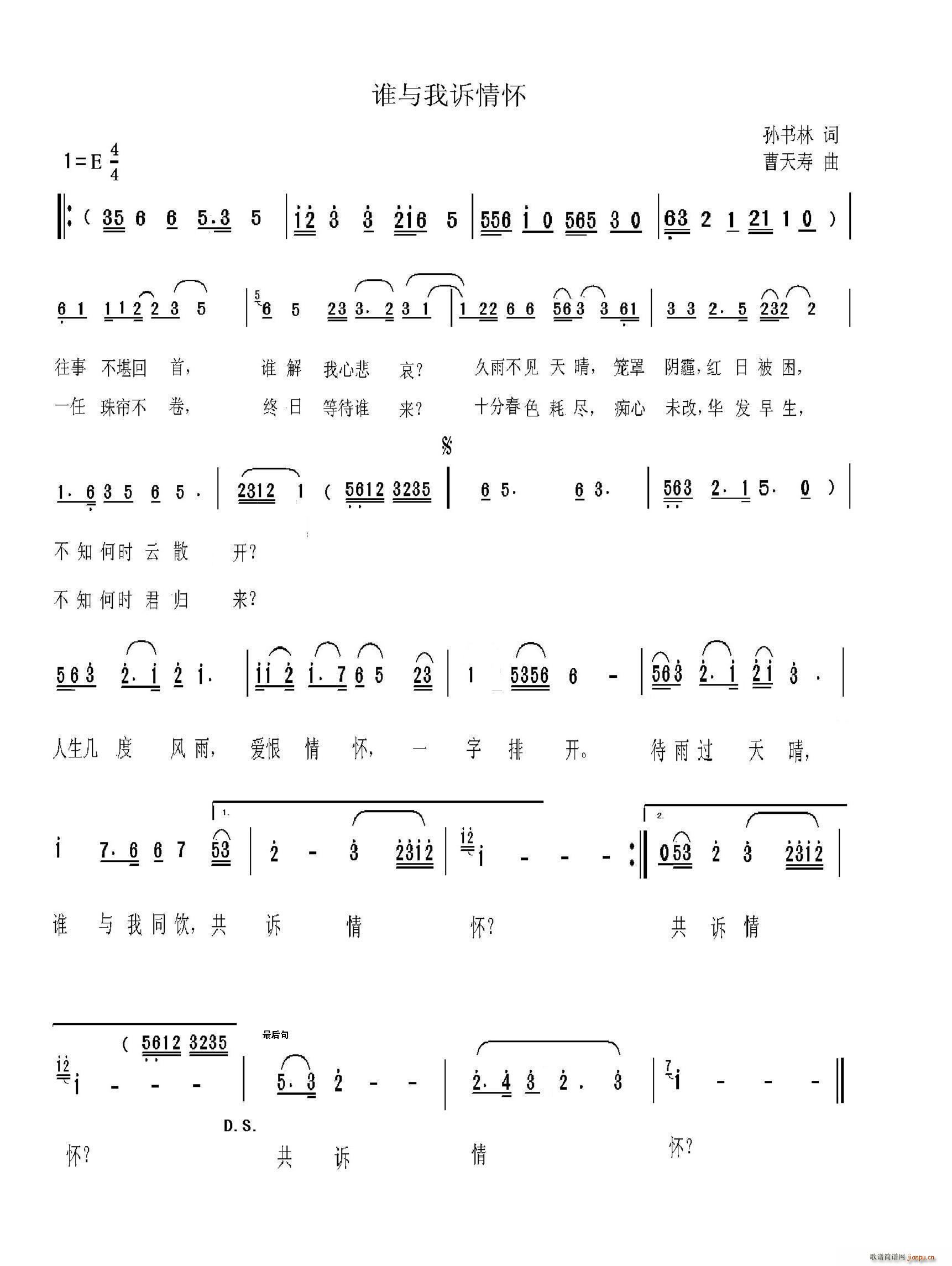 l(shu)cV(ָV)1