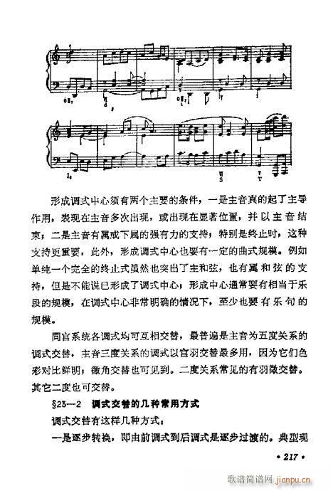 W(xu)A̳201-220(ʮּ)17