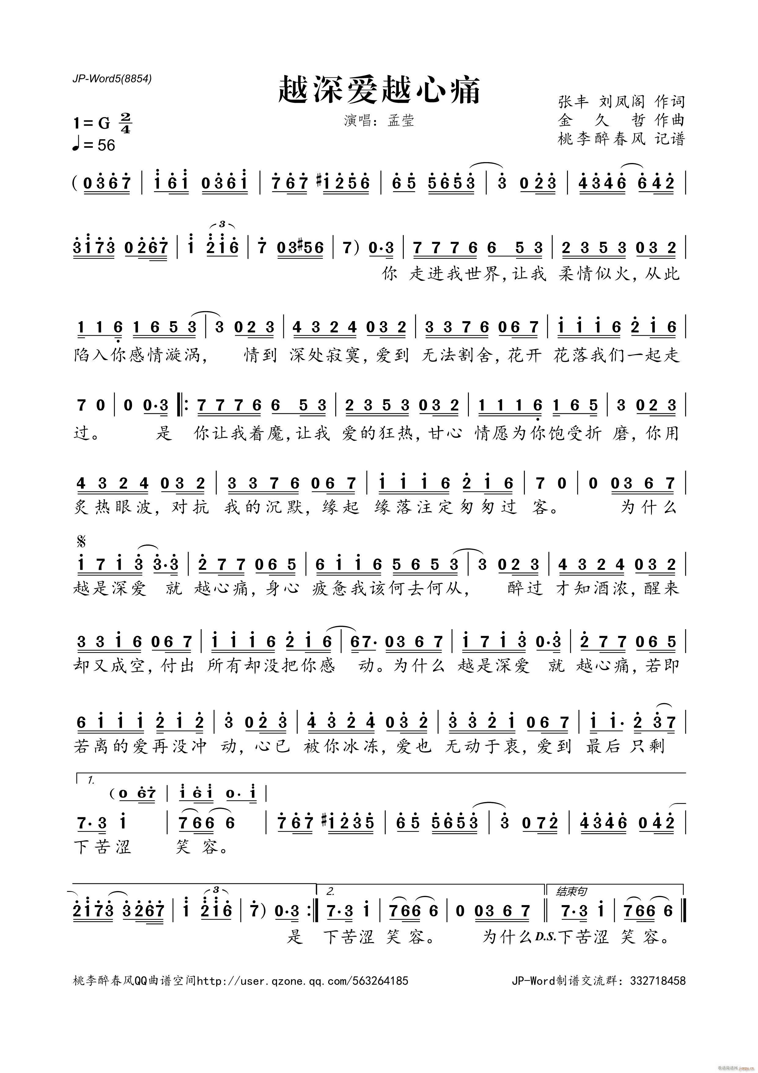 Խ?li)?i)Խʹ(ָV)1