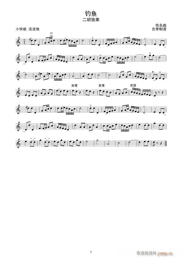 ~(y) (V)1