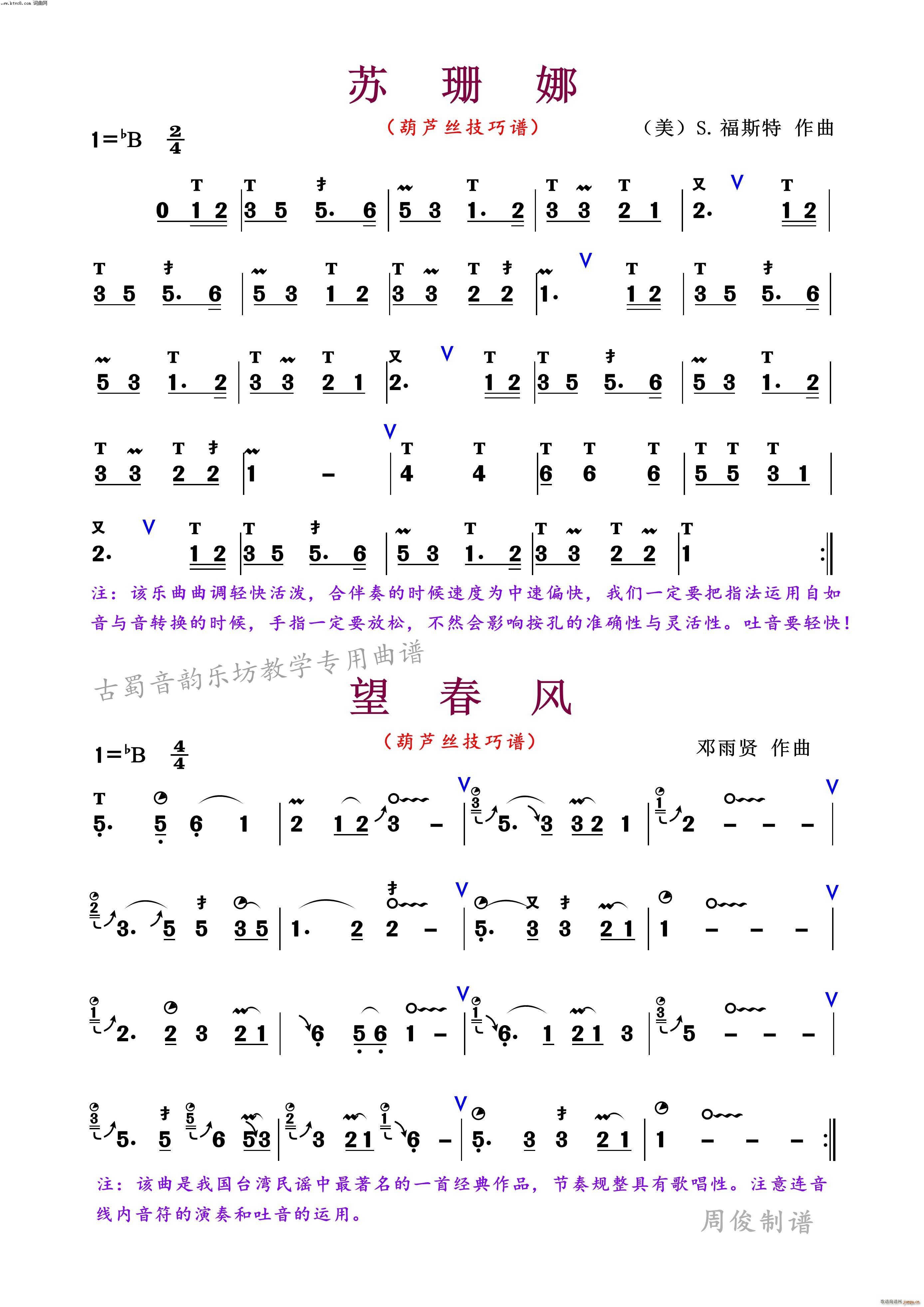 Kɺ L(fng) JzV(JzV)1