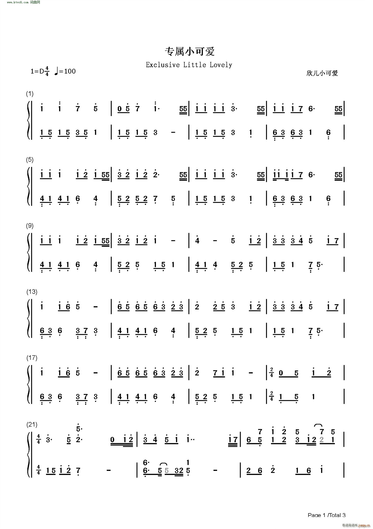 (zhun)Сɐ(i)(V)6