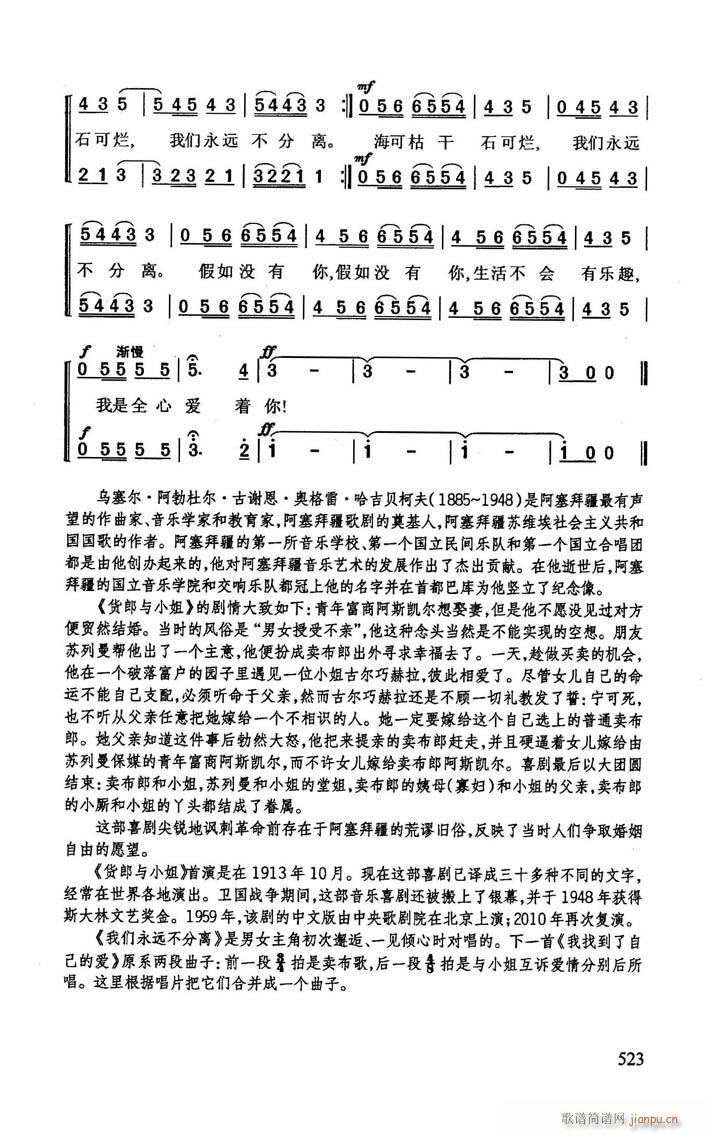 K(lin)脡 ؛cС x4(ʮּ)9