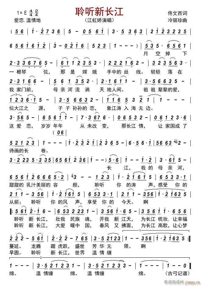  (tng)L(chng)(ָV)1