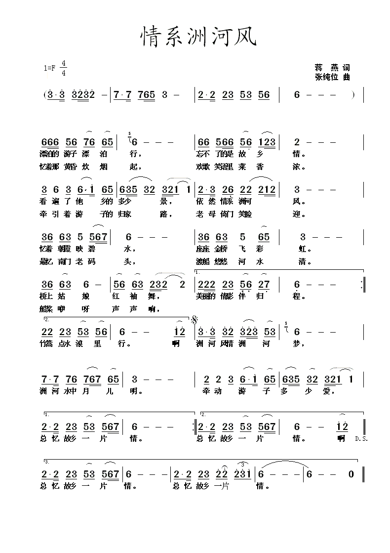 ϵ޺L(fng)(ָV)1