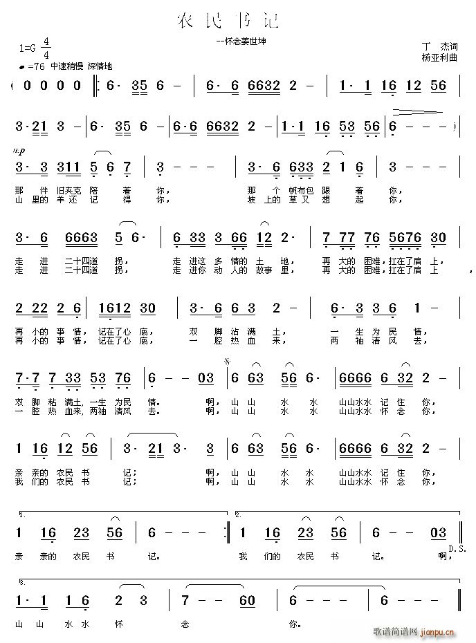 r(sh)ӛ(ָV)1
