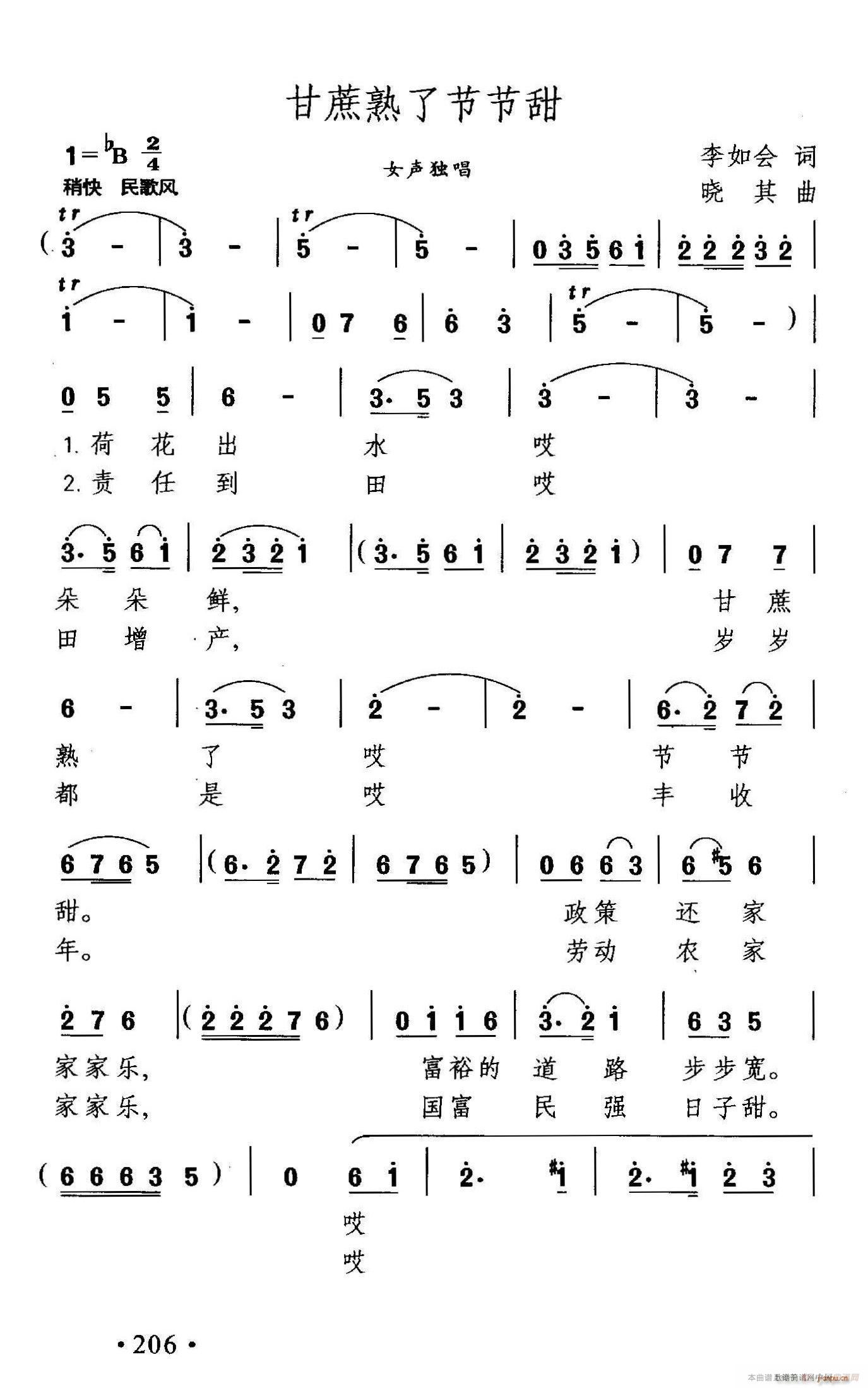 ˹(ָV)1