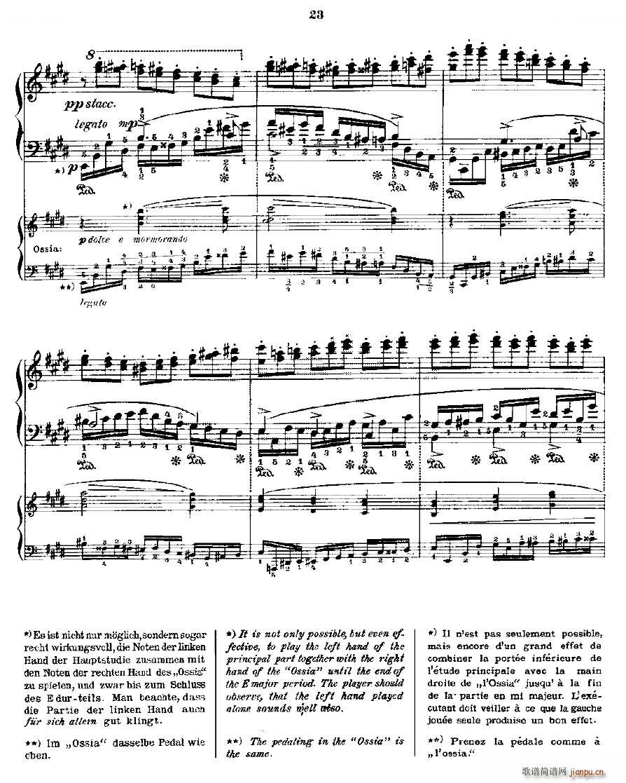 Ф  Fr Chopin Op 25 No5 1(V)7