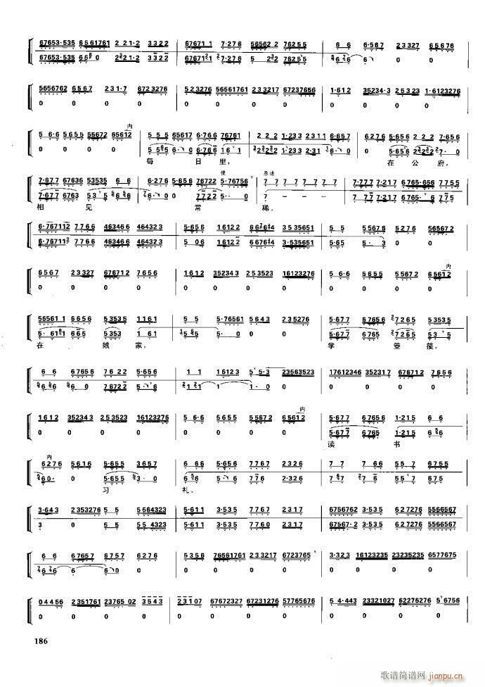  F 162 220(V)24