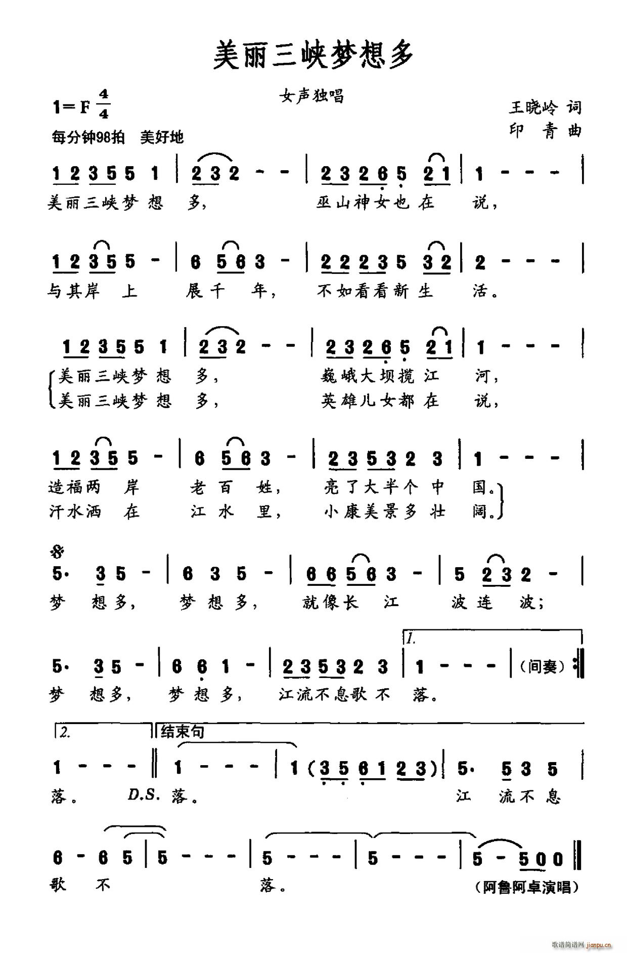 {(mng)(ָV)1