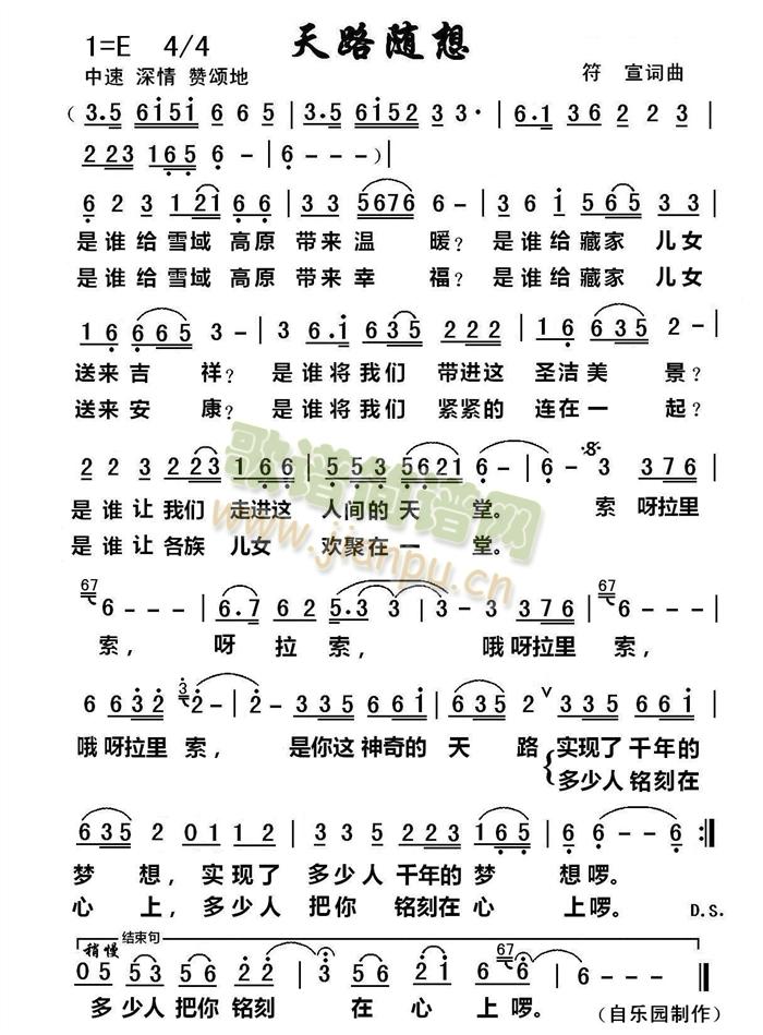 ·S(ָV)1