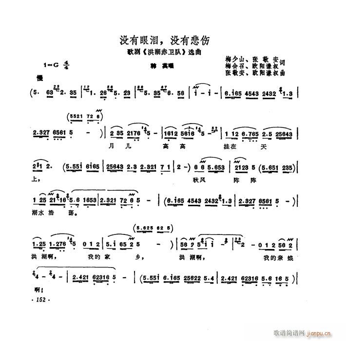 脡 l x6(ʮּ)35