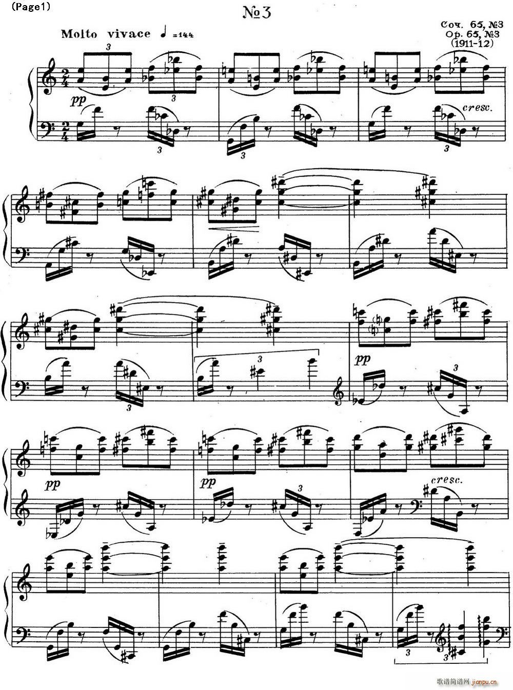 ˹e3پ Op65 No 3(V)1