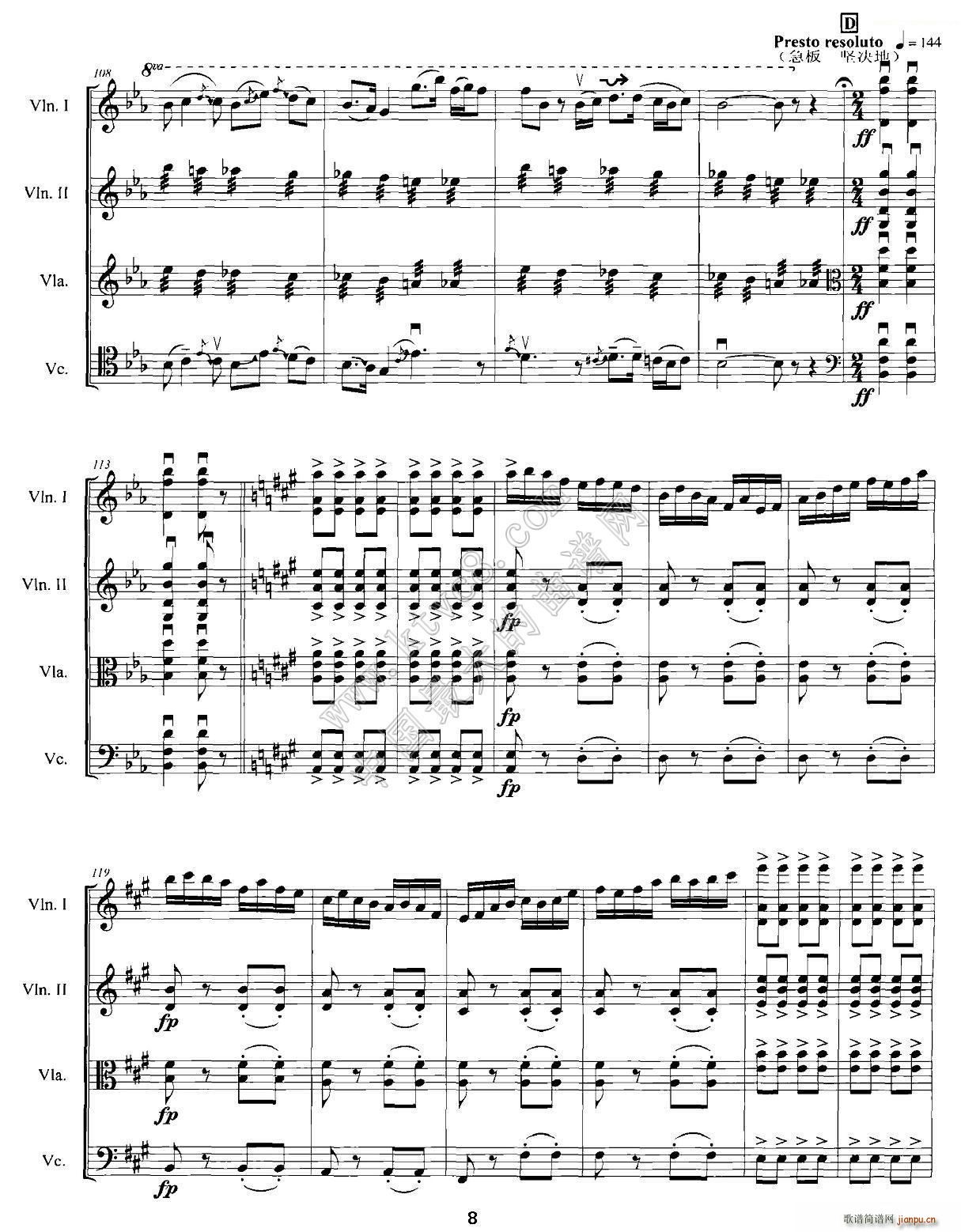 ɽcףӢ_ Ҙ(l )(V)8