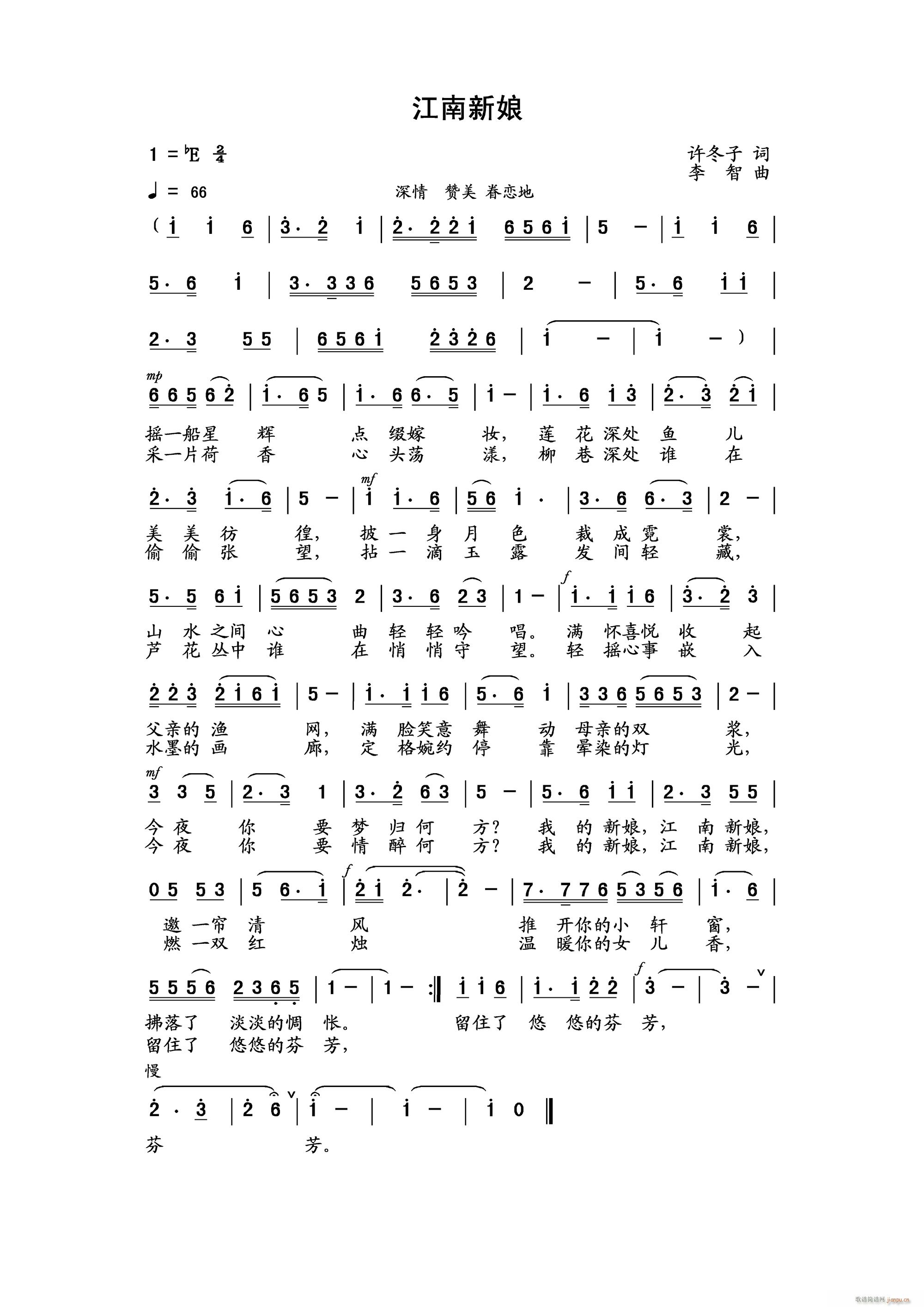 (V)1