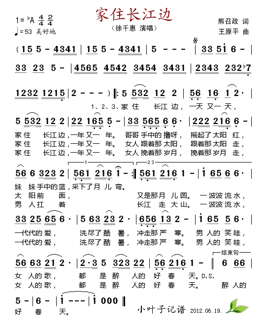 סL(chng)߅(ָV)1