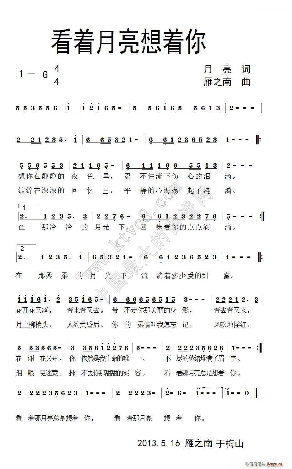 (zh)(zh)(ָV)1