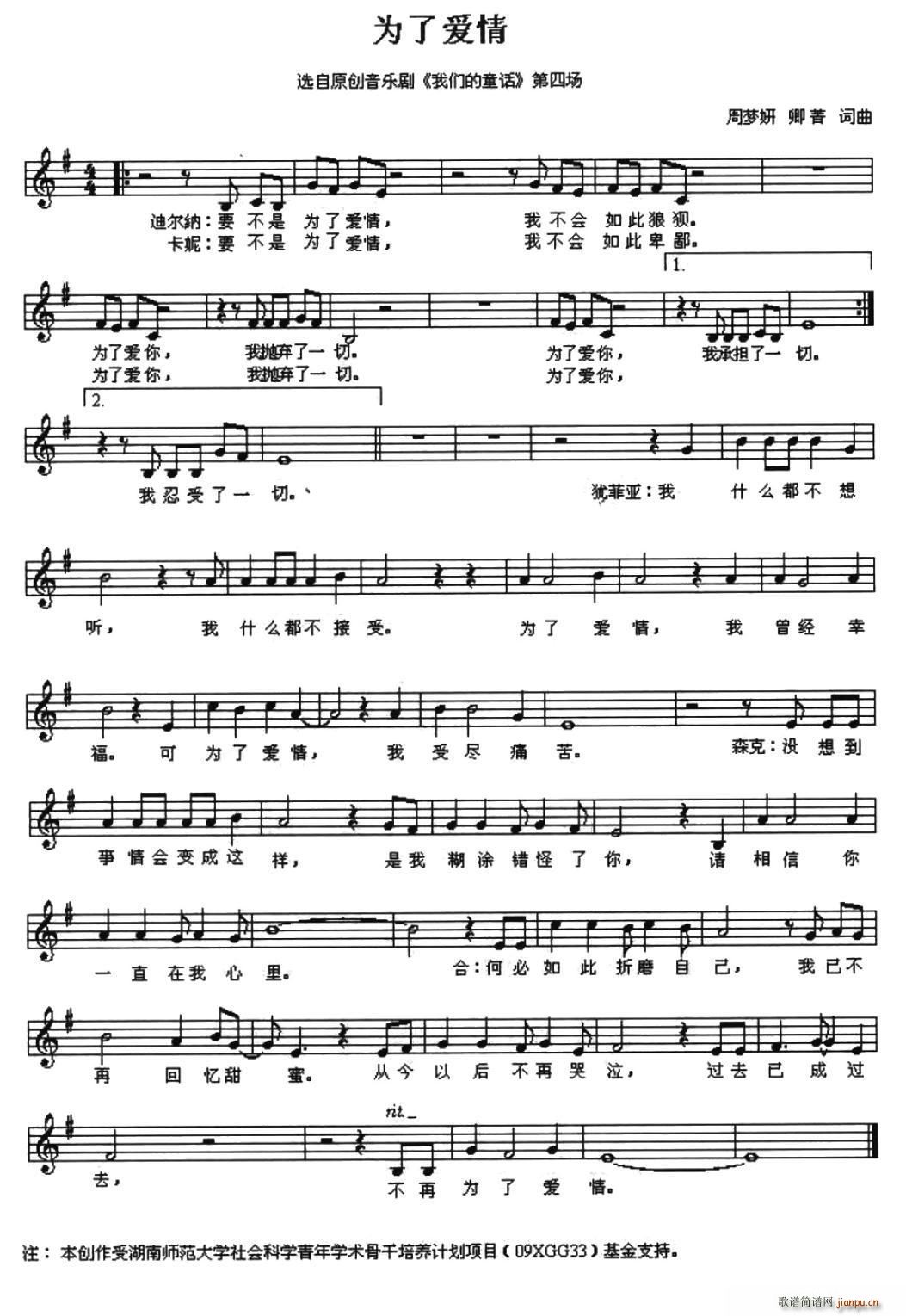 ː(i) x(l ) ҂ͯԒ(hu) Ĉ(chng)(ʮּ)1