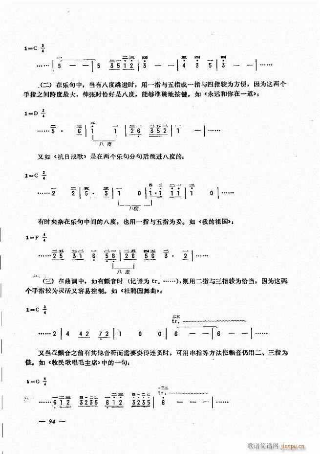 L(fng)ٺ(jin)ӛV̳ 61 120(L(fng)V)34