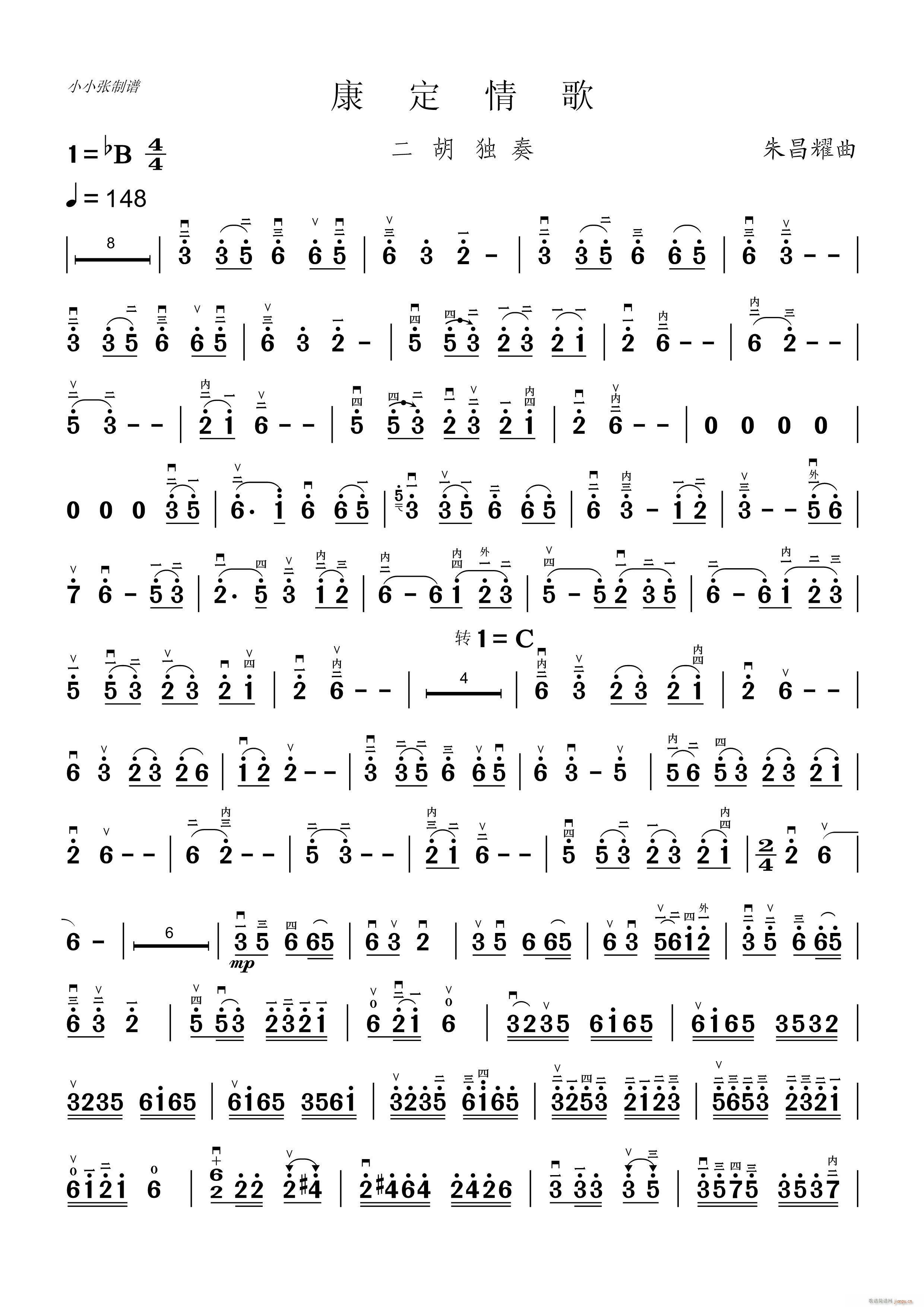  (V)1