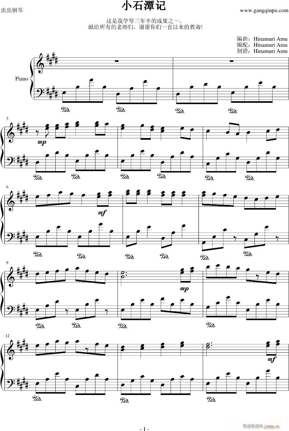 Сʯ̶ӛ(V)1