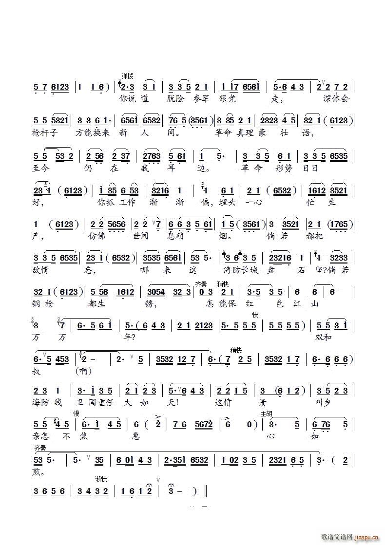 (xin)lδa uŮ x(ʮּ)3