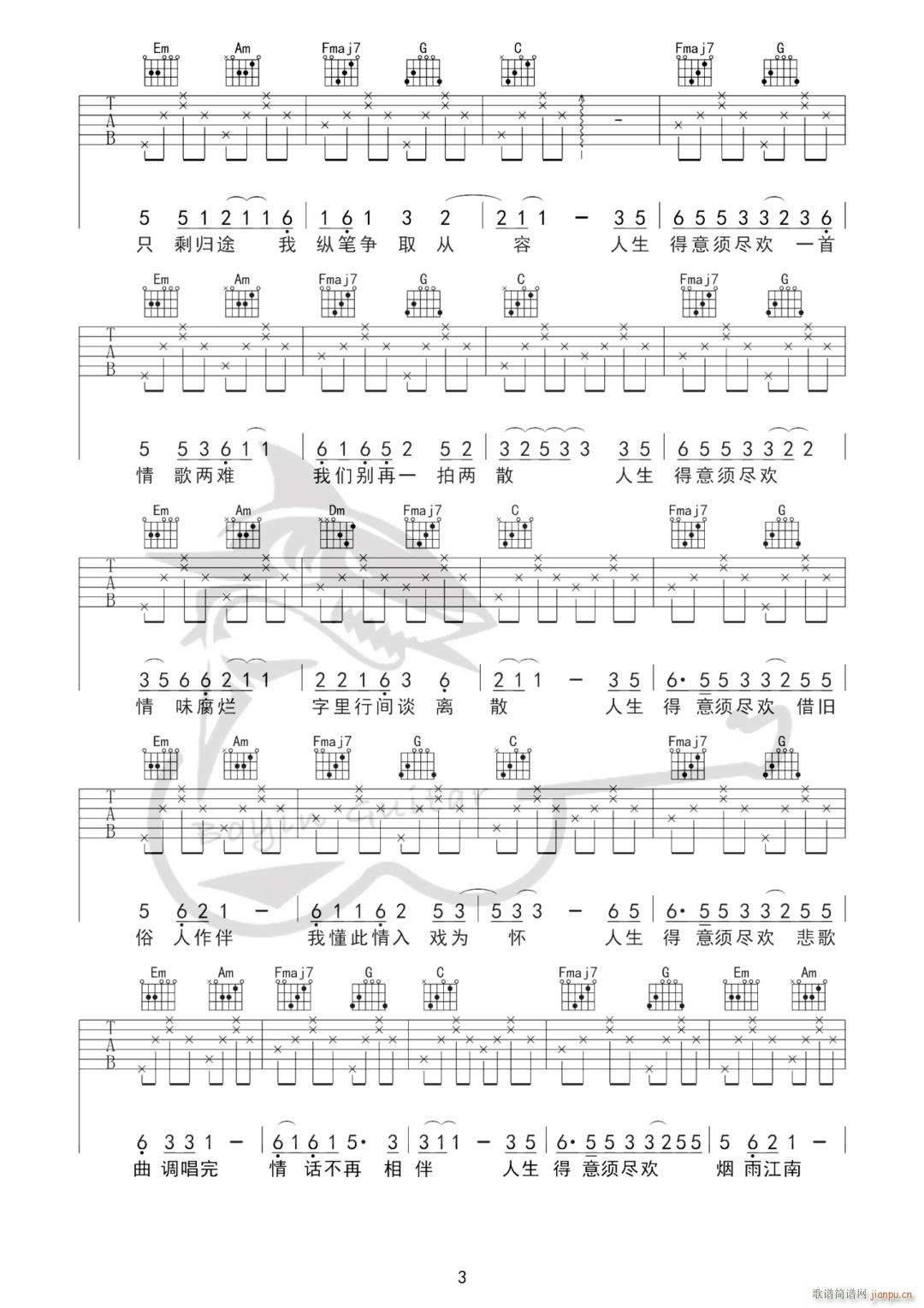 횱Mg  C{ԭ澎(V)3