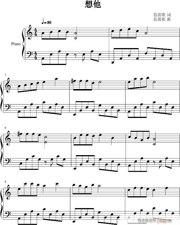 (V)1
