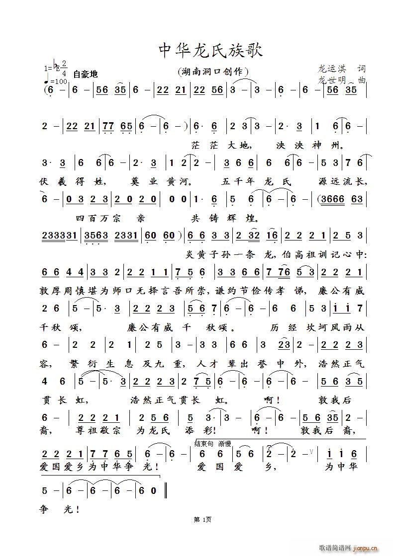 A(ָV)1