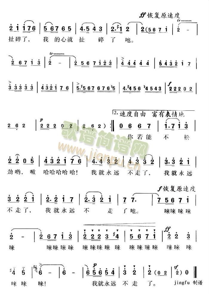ʮ˸pú(ָV)3