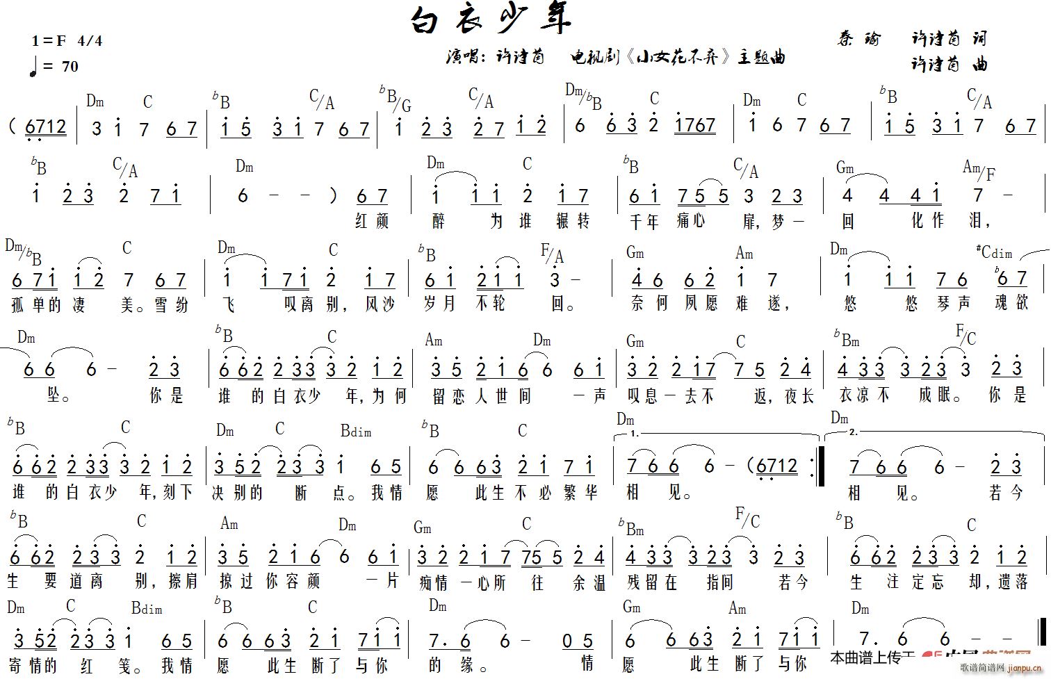  ҕ СŮ }(ʮּ)1