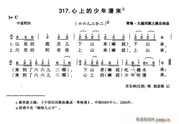 ϵ(li)(ָV)1