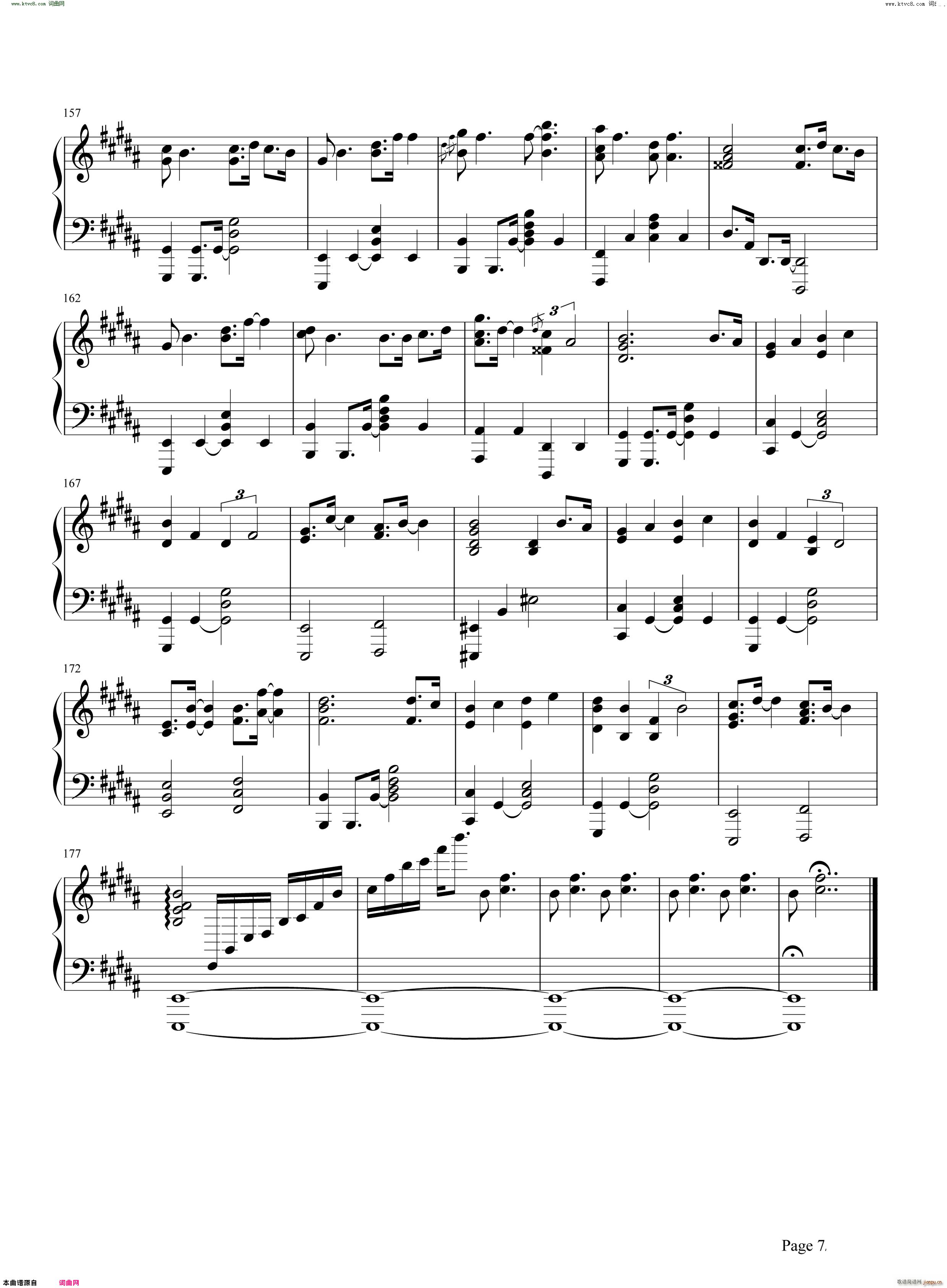 lemon Մ(V)7