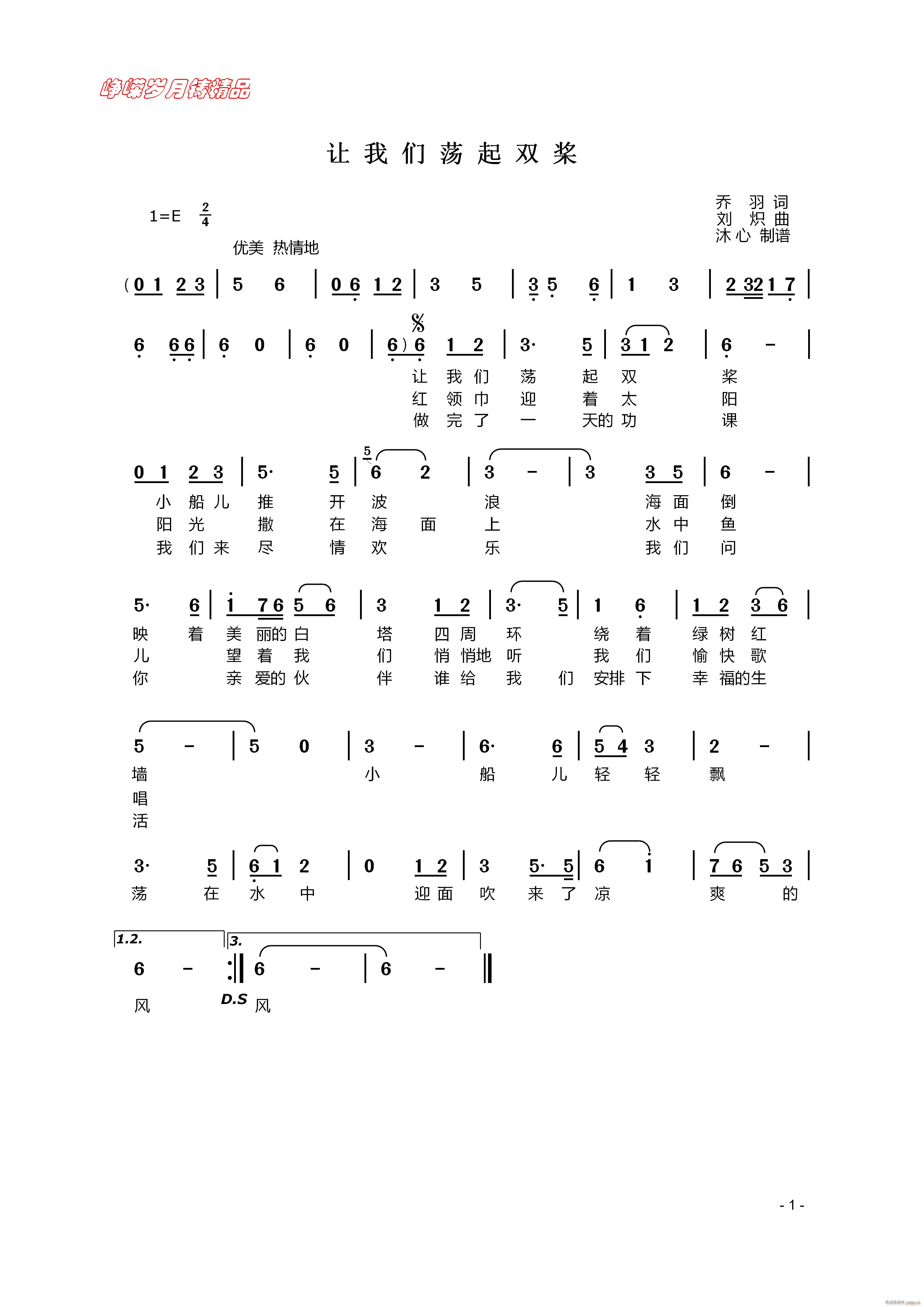 ׌҂ʎp 꾫Ʒ(ʮּ)1