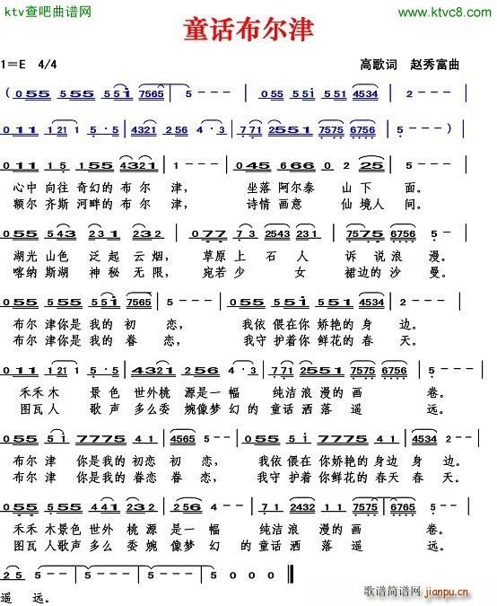 ͯԒ(hu)(ָV)1