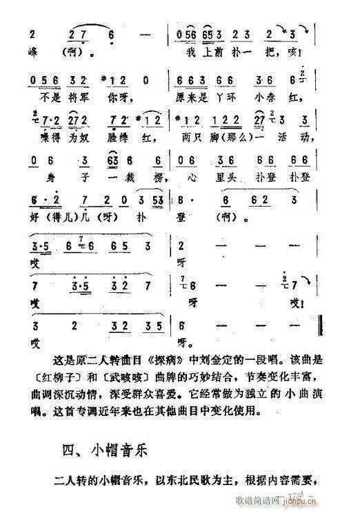 |D(l )171-185(ʮּ)9